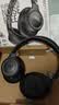 JBL TUNE 780NC头戴式主动降噪蓝牙耳机 手机电脑笔记本耳机游戏无线有线耳机 【重磅新品】TUNE780NC深空黑 实拍图
