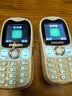 飞利浦（PHILIPS）Z9学生手机视频通话精准定位全网通超长待机小学初中专用戒网无游戏非智能儿童电话老年人手机白色 实拍图