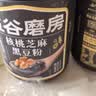 五谷磨房黑芝麻糊低GI核桃芝麻黑豆粉早餐代餐粉黑芝麻五黑粉600g 实拍图