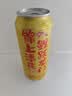 燕京啤酒 锦鲤罐500ml*24听 整箱装 中秋节送礼 实拍图