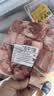 伊民康洋宁夏滩羊肉 生鲜原切羔羊肉卷整条净重5斤清真礼品源头直发 实拍图
