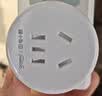电小酷智能插座WiFi米家APP语音控制远程定时无需网关CP1 10A 220V联动家电遥控插座定时开关插座 实拍图