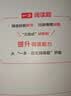 一本现代文阅读技能训练100篇中考 2026版初中语文同步教材课外阅读理解答题技巧中考真题专项训练 开学季 实拍图