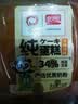 盼盼小面包鸡味块糕点面包小吃食品组合营养早餐休闲零食办公室下午茶 纯蛋糕（奶香味）120g 实拍图