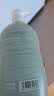 润本儿童内衣洗衣液婴儿宝宝内衣裤专用清洗液大人通用抑菌 500ml 1瓶 独立装 【买即多得20ml】 实拍图