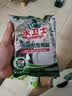 水卫士洗碗粉洗碗机清洁剂套装 洗碗机洗涤剂 所有品牌洗碗机适用2.5kg 实拍图
