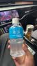 宝矿力水特 意涌电解质水饮料 350ml*24瓶装 运动饮料低糖低卡路里 实拍图