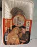 德州扒鸡公鸡熏香味下酒菜山东特产鸡肉熟食腊味500g中华老字号 实拍图