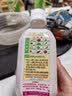 贝奇野菜汁胡萝卜汁蔬菜汁果蔬汁330ML*15瓶 京东自营 实拍图