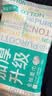 全棉时代洗脸巾 6抽*1包一次性100%棉柔毛巾加厚20*20CM便携出差旅游出行 实拍图