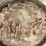 东来顺 内蒙古羔羊原切肉卷净重1.8斤 火锅羊肉片 清真中华老字号 实拍图