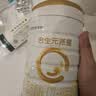 合生元（BIOSTIME）派星 幼儿配方奶粉3段新版(12-36个月)800g1罐 6重HMO+DHA 实拍图