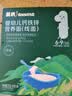 英氏有机胚芽米245g*5盒 营养米粥辅食 婴幼儿可食用谷物自制辅食 实拍图