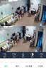 奥克斯1600万像素摄像头监控无线wifi网络高清夜视监控器360度无死角带夜视全景云台家用AI监控手机远程 实拍图