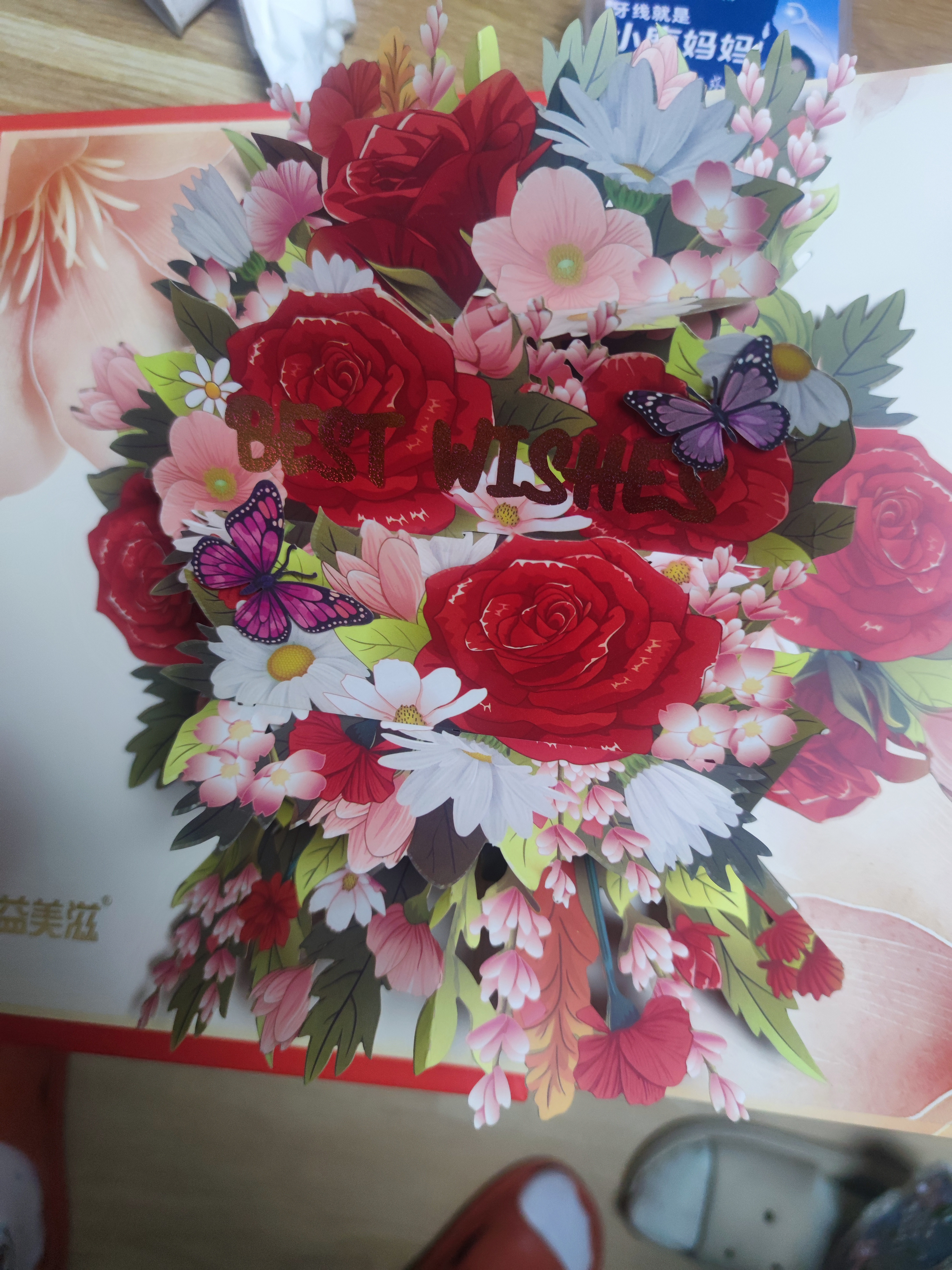 I'MINT益美滋无糖润喉糖果礼盒 中秋节礼物红笔送老师实用草本护嗓24味42g*4盒 实拍图