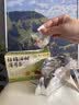 南京同仁堂 话梅油柑薄荷茶 120g 冷泡茶搭乌梅柠檬水果茶包酸甜解养生茶腻 实拍图