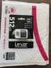 雷克沙（Lexar）512GB TF(MicroSD)存储卡 V30 4K 读255MB/s 大疆Pocket 4P官方推荐 影石Luna内存卡(SILVER PLUS) 实拍图