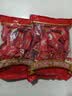 徐福记婚庆喜事牛奶糖480g约90颗 特浓奶糖结婚订婚喜糖成品伴手礼礼盒 实拍图