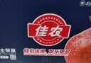 佳农烟台红富士苹果 净重10斤 特大果 单果220g+ 水果中秋 源头直发 实拍图