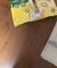 佳沛（zespri）新西兰金奇异果22粒巨大原箱146-175g猕猴桃中秋节礼品送水果礼盒 实拍图