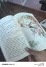 爱的教育（彩插版）快乐读书吧六年级上册推荐阅读课外书必读教材同步新版杨筱艳译作名师助读版 开学季 实拍图