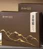 武夷朴金骏眉红茶叶礼盒装2026新茶特级高档送礼长辈教师节中秋礼品500g 实拍图