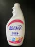 蓝月亮衣领净 500g*3瓶 强力去污去渍免揉搓 喷雾型衣领袖口助洗剂 实拍图