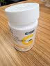 康恩贝 维生素C咀嚼片 1.2g*100片 vc 咀嚼片维c 补充VC 成人柠檬味 实拍图