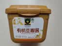 欣和葱伴侣 传统甜面酱450g加嘴装【0%添加防腐剂】炒菜拌面酱六月香 实拍图