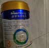 美素佳儿（Friso）皇家幼儿配方奶粉3段（1-3岁幼儿适用）800g*3罐 乳铁蛋白 实拍图
