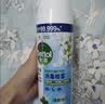 滴露（Dettol）消毒喷雾454ml鞋子除臭杀菌喷雾除臭剂马桶消毒床单除菌家用铃兰 实拍图