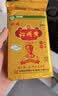 沁州黄小米礼盒10斤(500g*10袋真空装)山西特产25年新米节日团购送礼 实拍图