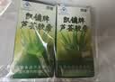 凯镛芦荟胶囊40粒*3瓶通便肠润排宿便 便秘肠清排通便毒成人男女通用 实拍图
