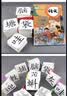 识字卡片人教版语文同步小学生二年级上册下册无图识字生字汉字认字写字卡片课本同步学习汉字识字卡写字卡同步课本字表课堂辅导练习卡片送卡环随堂练习卡片每天认识新的字生字预习卡片语文课本同步识字表写字表 48 实拍图