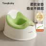 taoqibaby儿童马桶坐便器多功能便携男女宝宝小马桶婴幼儿便盆热门商品 实拍图
