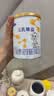 完达山元乳臻益婴儿配方奶粉2段138g(6-12个月)尝鲜装水解乳清蛋白 实拍图