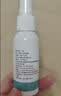 造得乐（ZODELO）除胶剂造口黏胶去除剂3145 医用底盘剥离喷剂30ml 造口护理用品 实拍图