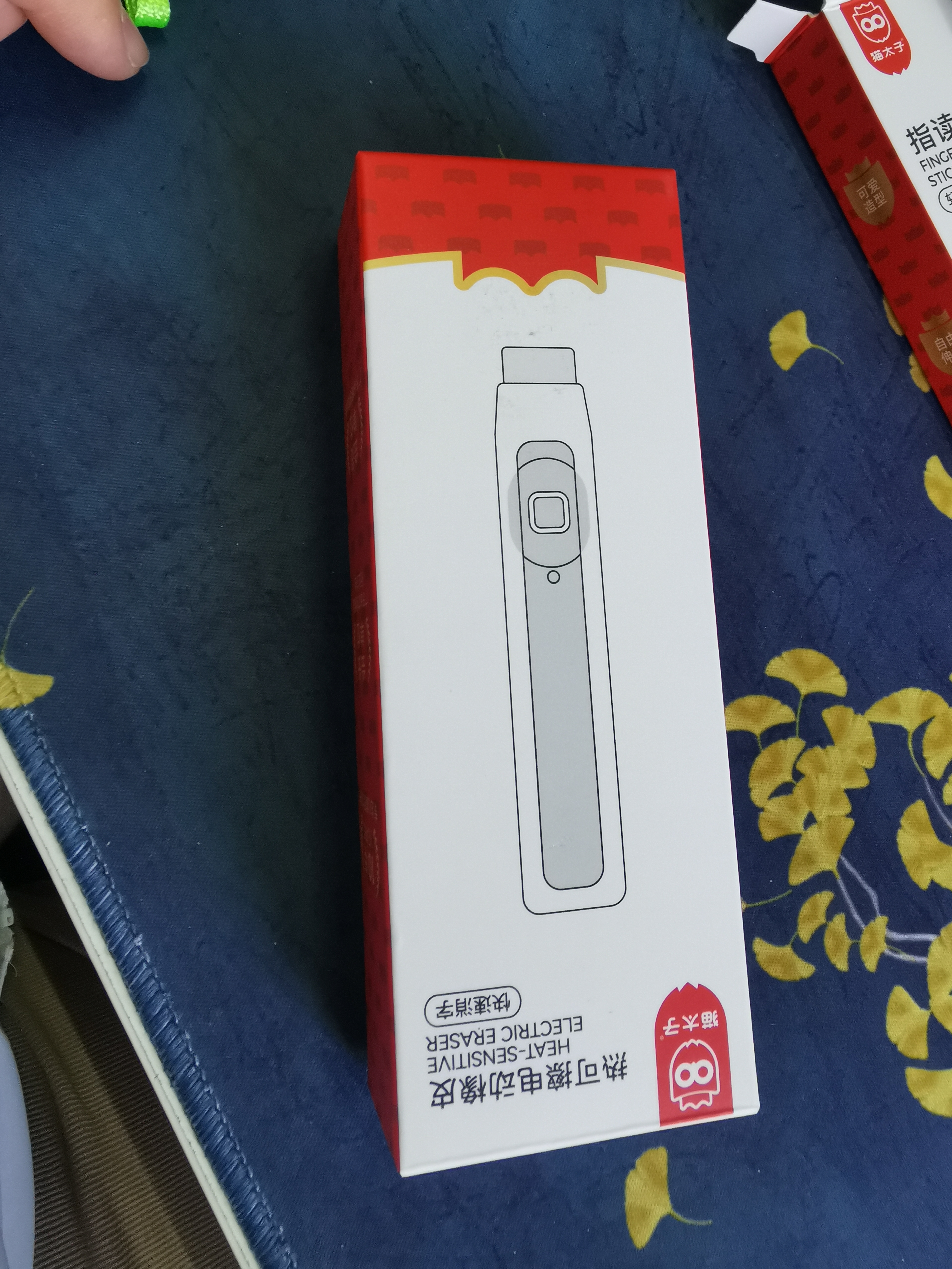 猫太子智能电动热可擦橡皮擦无屑干净小学生专用热敏可擦中性笔擦除神器无痕开学必备文具学习用品蓝 实拍图