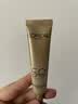 欧莱雅小金管防晒霜30ml*2养肤隔离户外男女学生军训教师节礼物 实拍图