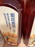 农夫山泉东方树叶菊花普洱500ml*15瓶无糖茶饮料0糖0脂0卡饮品整箱装 实拍图