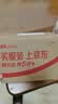 萤石 C8C 500万摄像头 无线WiFi 室外双云台360° 防水防尘监控 手机远程 人形检测 全彩夜视 实拍图