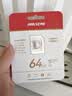 海康威视（HIKVISION）行车记录仪 监控内存卡TF卡Micro SD海康 萤石 监控存储卡摄像头通用闪存卡高速内存卡100MB/s 64G 读速100MB/S 行车记录仪&监控 实拍图