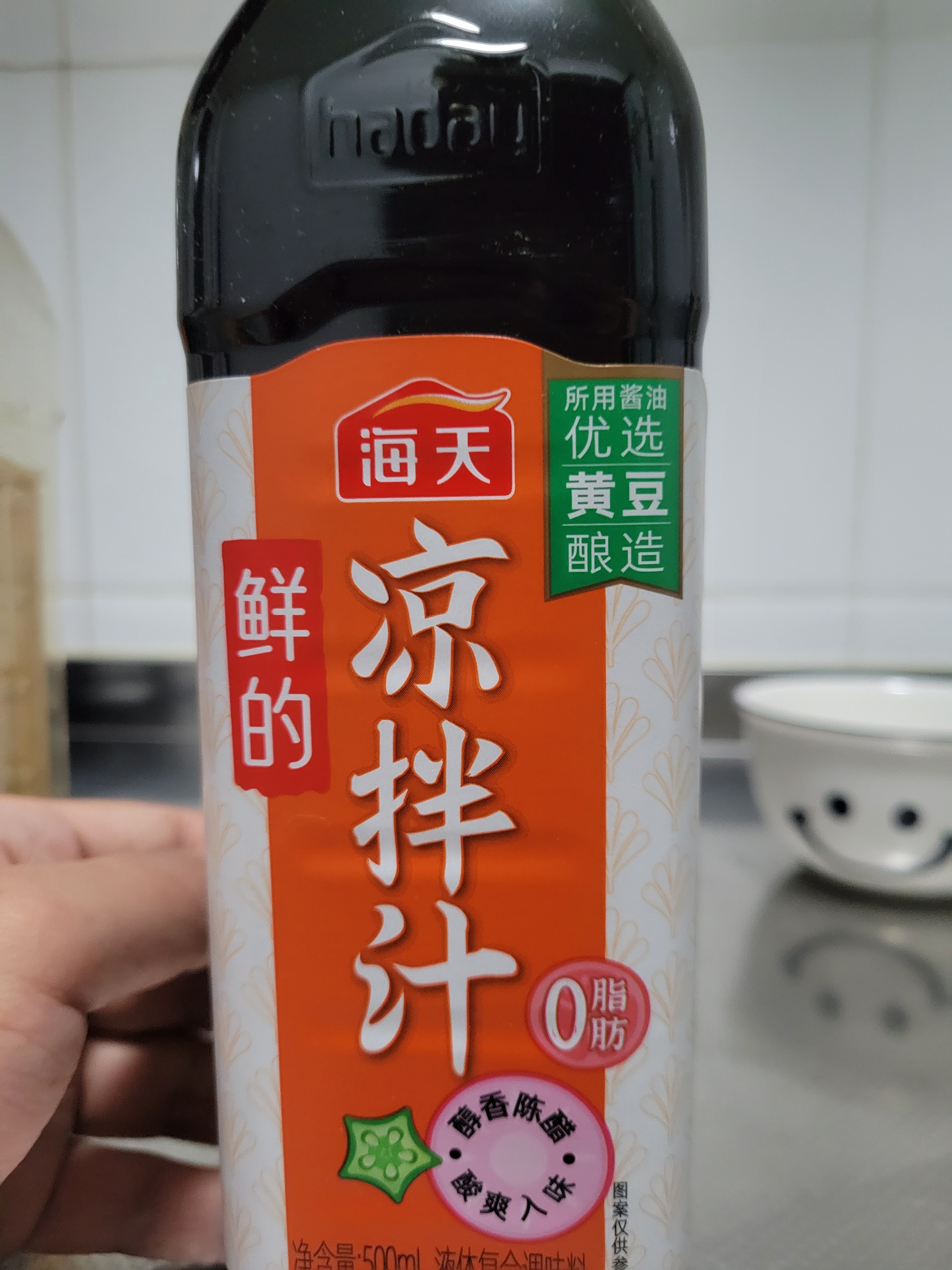 海天 凉拌汁 油醋汁 凉拌调料 调料 酱油陈醋点蘸 0脂肪 鲜的500ml 实拍图