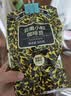 吉意欧GEO云南小粒咖啡豆500g小圆粒阿拉比卡豆中烘浓香不苦黑咖啡 实拍图