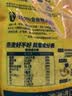 西麦即食燕麦片175g 冲饮谷物代餐营养早餐无额外添加蔗糖独立包装 实拍图