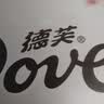 德芙（Dove）巧克力礼盒 生日礼物 表白礼品 婚庆伴手礼 送女朋友老婆 心语花漾礼盒95g 实拍图