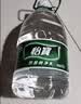 怡宝 饮用水 纯净水4.5L*4桶装水 整箱装 实拍图