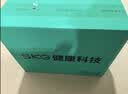 SKG【中秋节礼物】颈椎按摩器H5尊贵真艾款肩颈腰背强劲揉捏艾灸艾草热敷披肩按摩仪生日送父母男女友 实拍图