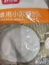 舒可曼食用小苏打粉梳打粉饼干面包烘焙原料200g清洗果蔬清洁厨卫 实拍图
