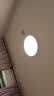 米家小米智能吸顶灯D40全光谱卧室灯儿童房书房灯具【包安装】 实拍图